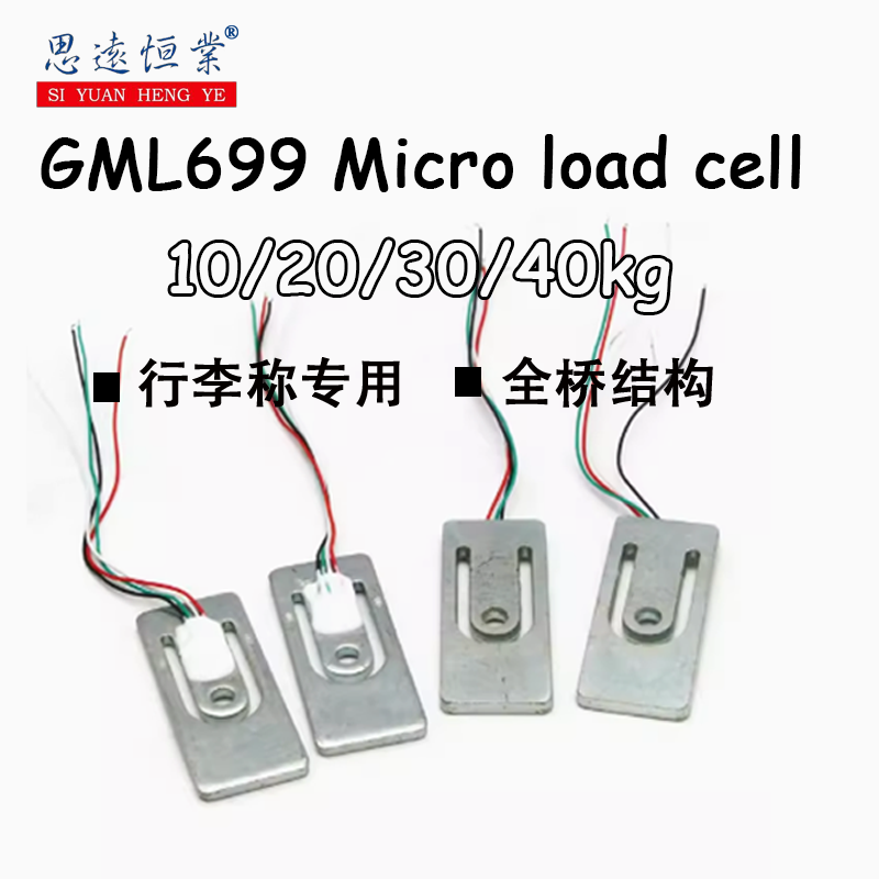 Muscle Sensor Emg - 1 peça gml699 ponte completa micro