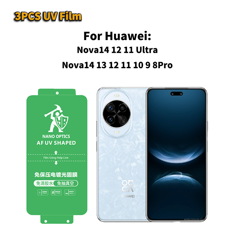 Huawei Nova 12 - 3PCS Película Protetora de Tela UV